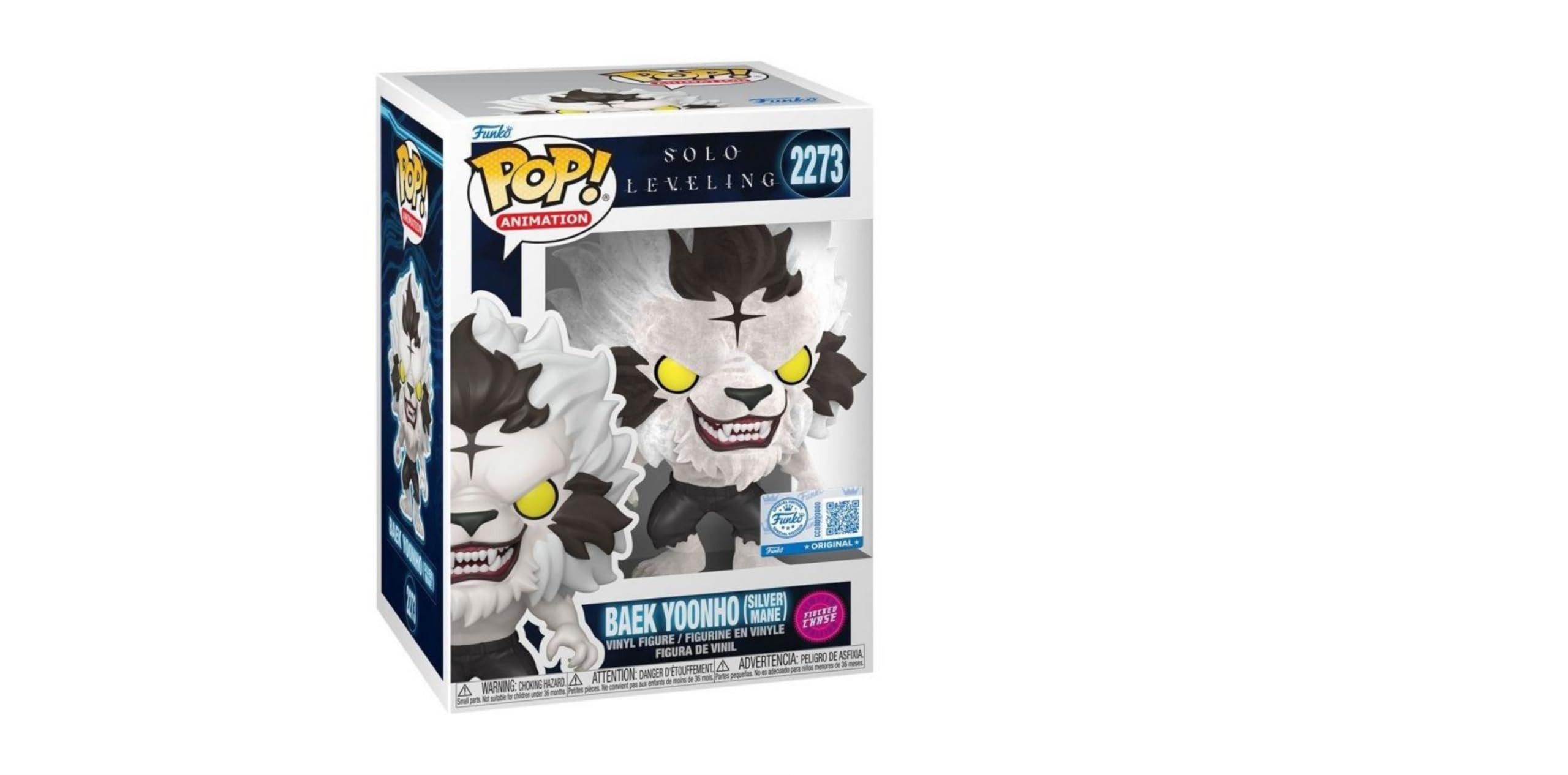 Amazon.co.jp: Funko Pop!スターウォーズ|クロウ(インクイジター)#832